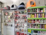 داروخانه دامپزشکی دکتر ابرقوئی