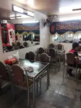 کبابی ممتاز گلپایگانی (بلوار ابوذر)