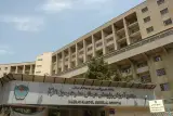 مرکز تصویربرداری بیمارستان رسول اکرم