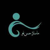 مجموعه ماساژ حس نو تبریز
