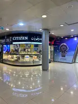 ساعت مهرپرور