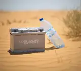 نمایندگی پخش باطری کرامت ( امداد باطری )