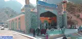 امامزاده محمد بن حسن