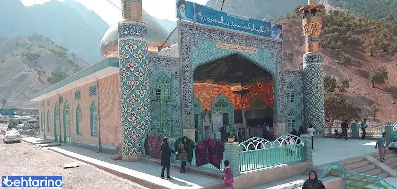 امامزاده محمد بن حسن