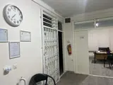 مرکز درمان اعتیاد روژینا