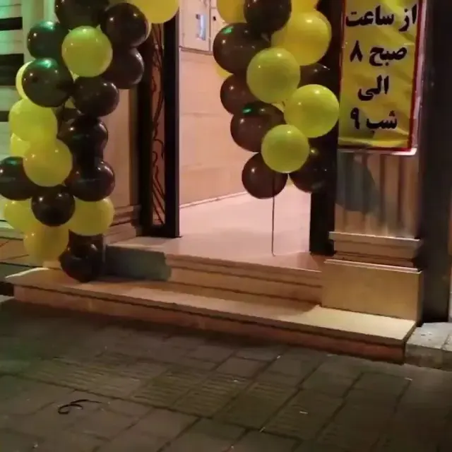 آکادمی بدنسازی الماس شرق