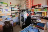داروخانه دامپزشکی دکتر عیسی زاد