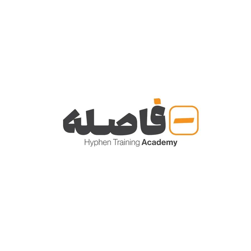 آموزشگاه فنی و حرفه ای آزاد خط فاصله