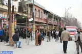 سبزه میدان تهران
