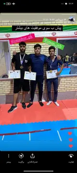 باشگاه آموزش پارکور علی