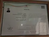 فیزیوتراپی
