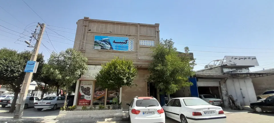آژانس هواپیمایی کتیبه