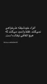 کلینیک روانشناسی دكتر اعظم یعقوبیان