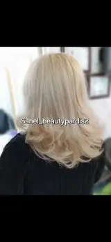 سالن زیبایی و آرایشگاه زنانه ساحل