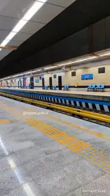 ایستگاه مترو اقدسیه