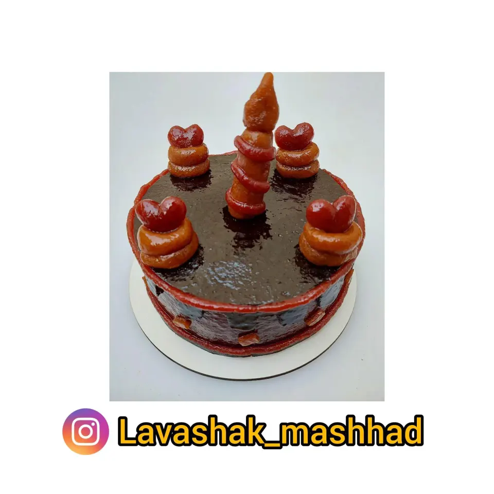 لواشک مشهد(رهنما)
