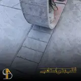 سیلیکا بتن