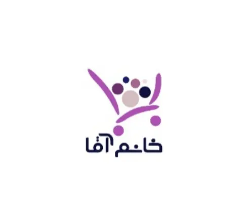 فروشگاه خانم آقا