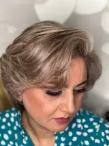 سالن