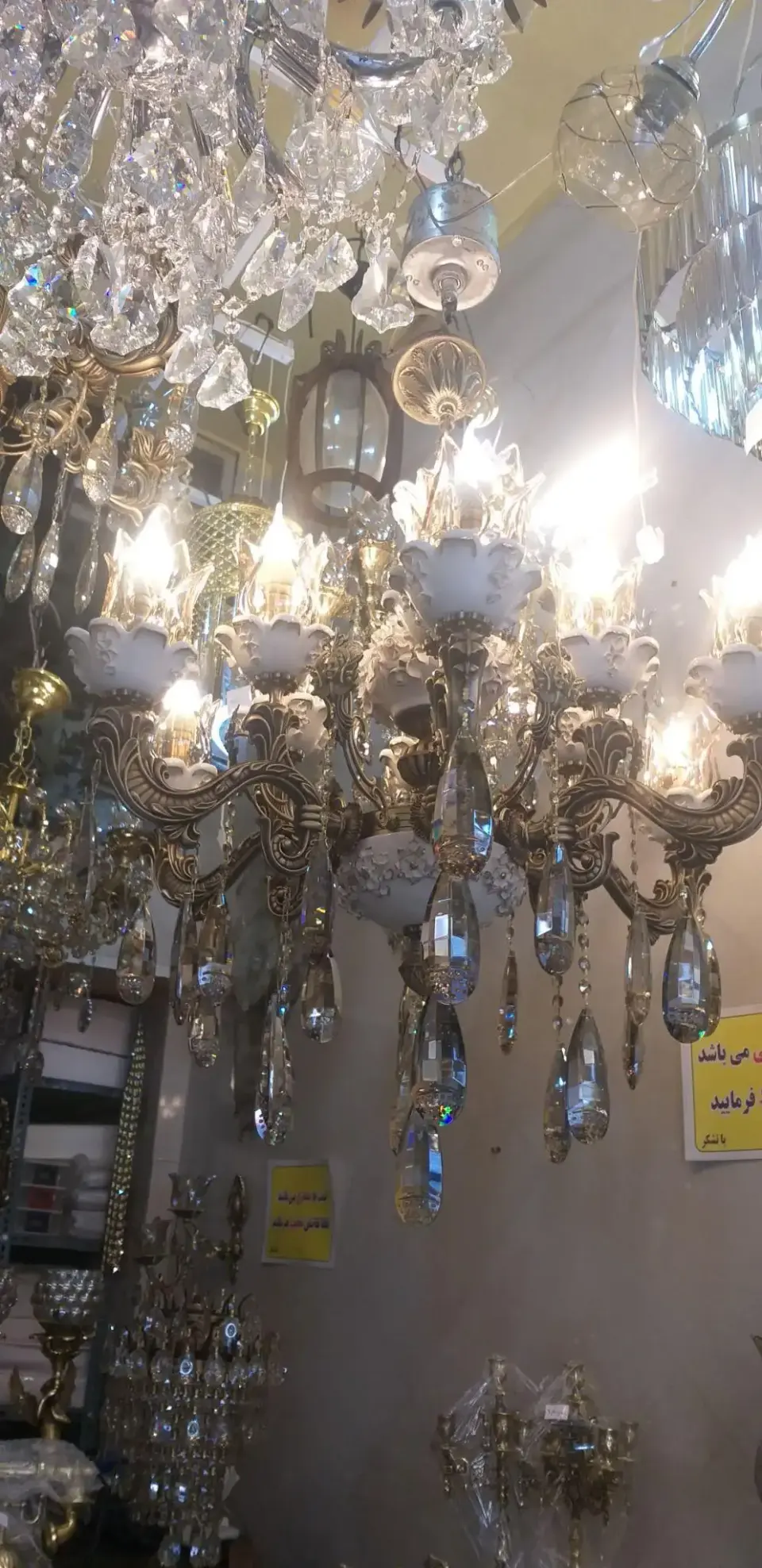 تولیدی لوستر امید