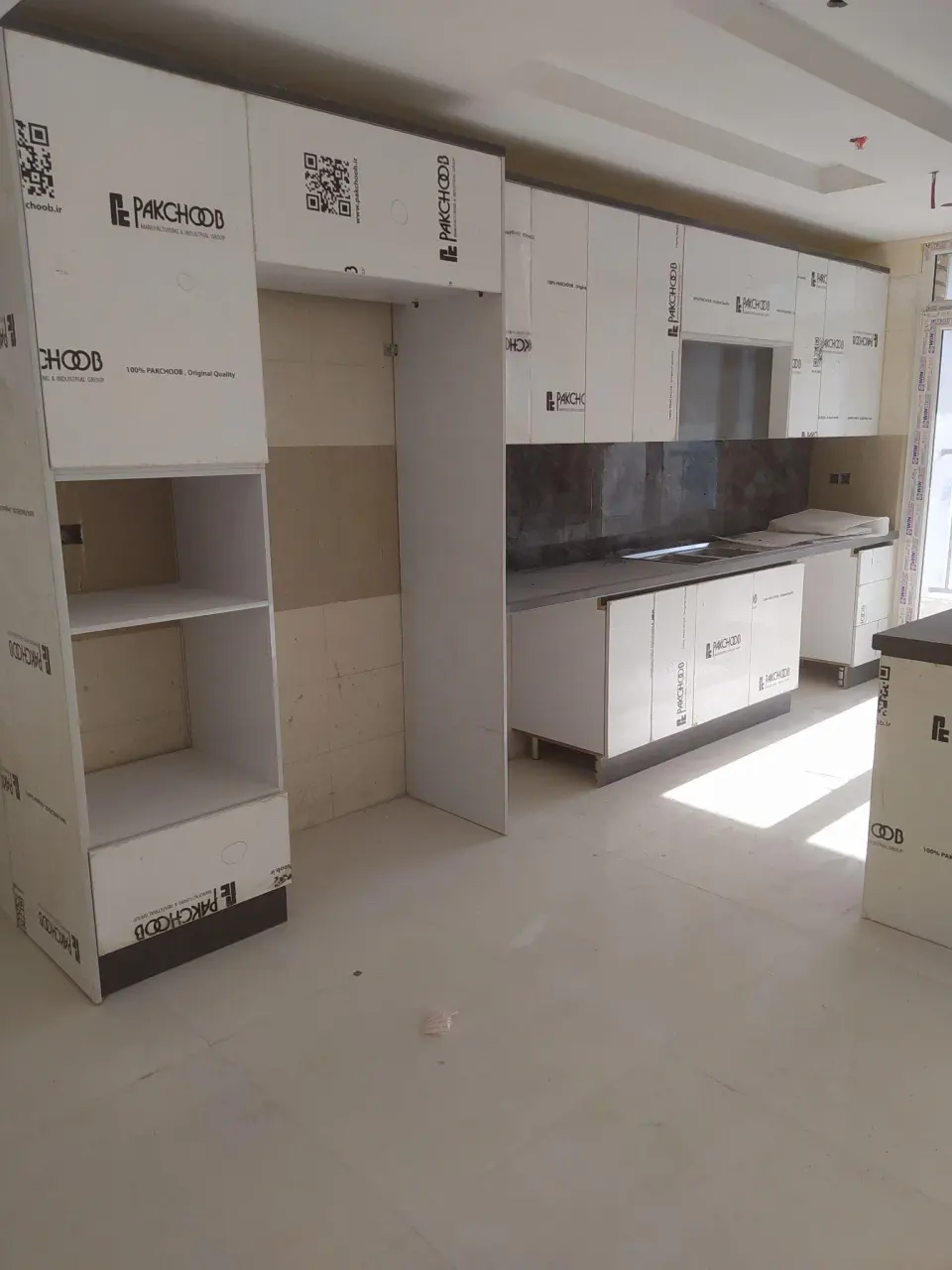 Mdf کار