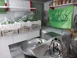 سبزی مارکت بارهنگ