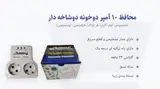 تعمیر و نصب هود و اجاق پارس سرویس