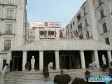 مرکز خرید داریوش