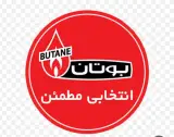 نمایندگی مجاز بوتان رحمان پور سرویس نصب