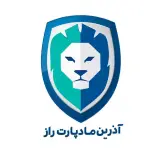 شرکت آذرین مادپارت راز