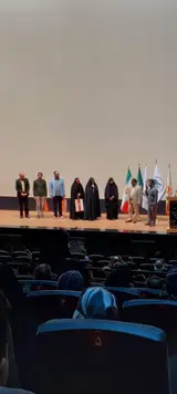 پردیس سینمایی هویزه