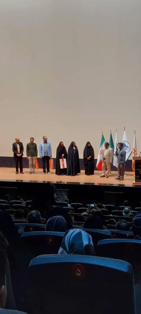 پردیس سینمایی هویزه