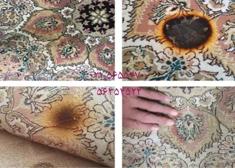 قالیشویی ایرانیان