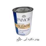 شرکت پخش لوازم ارایشی و بهداشتی