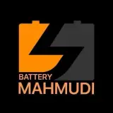 فروشگاه باطری محمودی