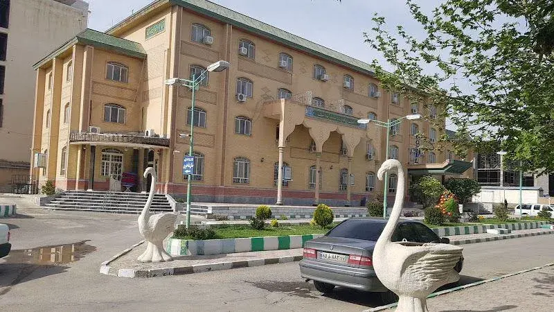رستوران و هتل فرهنگیان