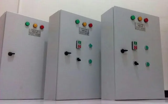 الکتریکی؛کالای برق آریا توان