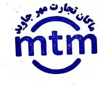 کافی نت ماکان