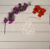 پوشاک نوزادی بوسکی