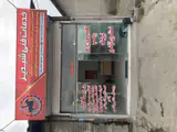 خدمات فنی شبدیز