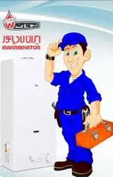 خدمات فنی نوین