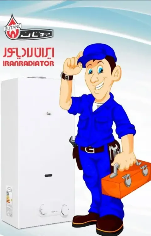 خدمات فنی نوین