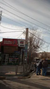 باطریسازی بخششی