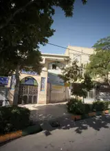 باشگاه ورزشی آرین رزم