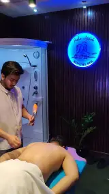 مرکز ماساژ سینوهه