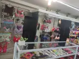 میکسل بانوان شعبه رایکا