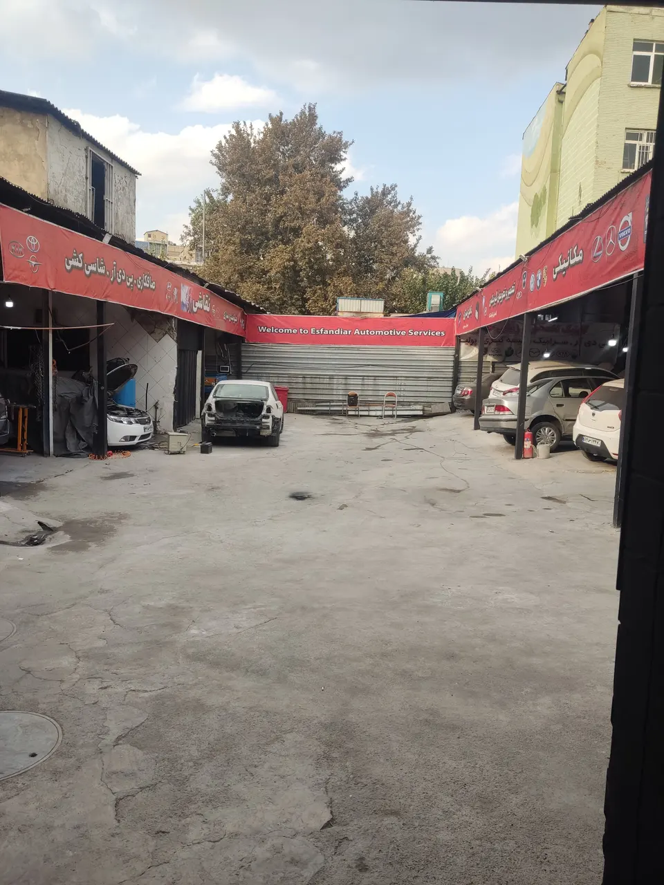 خدمات خودرویی اسفندیار