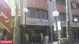 تالار آریا پلاس