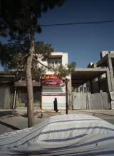 فست فود تک