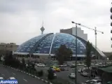 مرکز خرید ارم